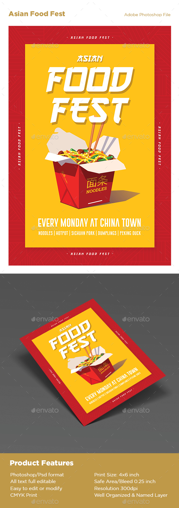 Asian Food Fest by ViceVersa6 GraphicRiver